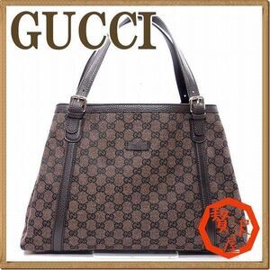Gucci GG Bag Tote